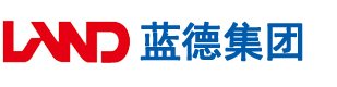 欧美大鸡巴操逼视频逼视频无码安徽蓝德集团电气科技有限公司